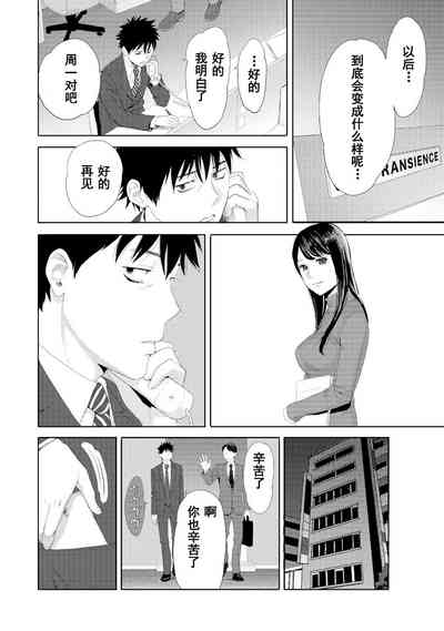 第295页图