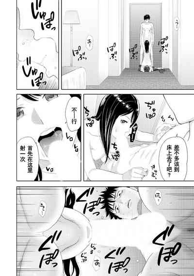 第299页图