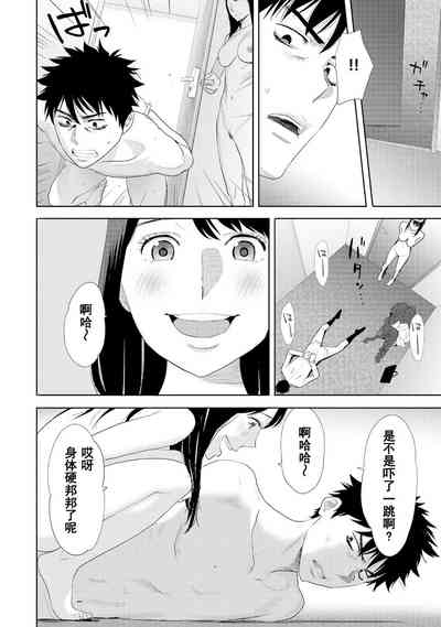 第303页图