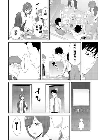 第315页图