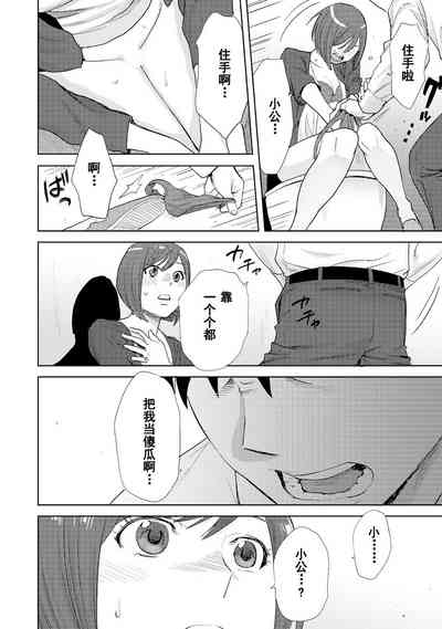 第319页图