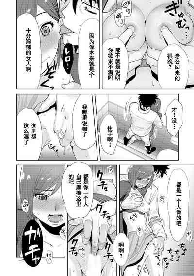 第323页图