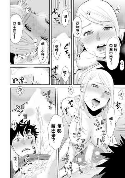 第343页图