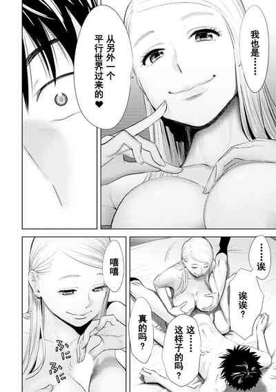 第351页图