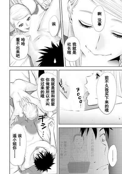 第359页图