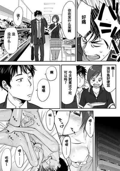 第35页图