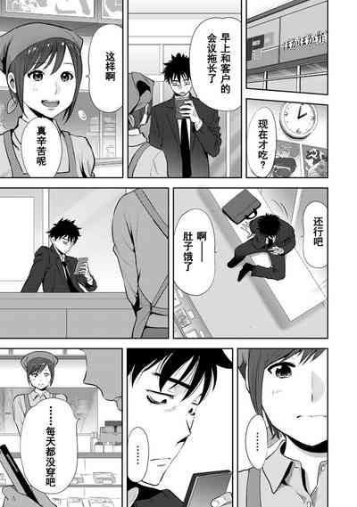 第399页图