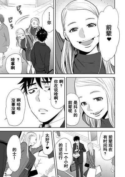 第403页图