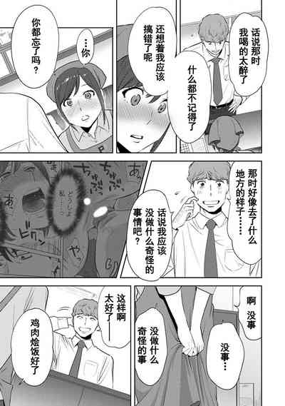 第411页图