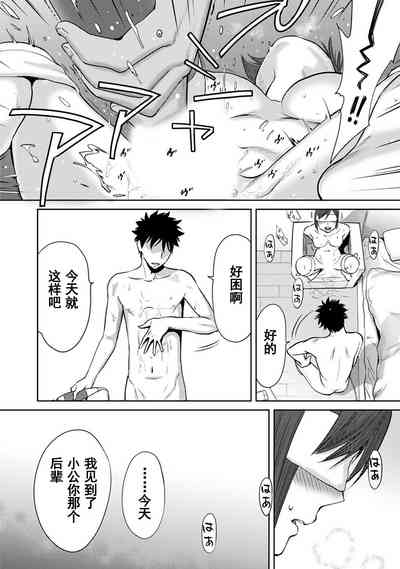第415页图