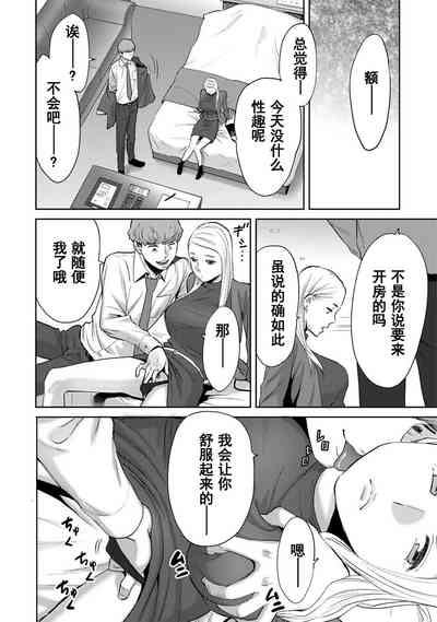 第419页图