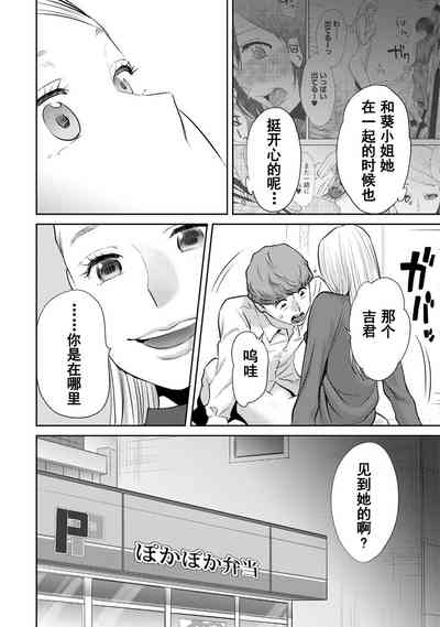 第423页图