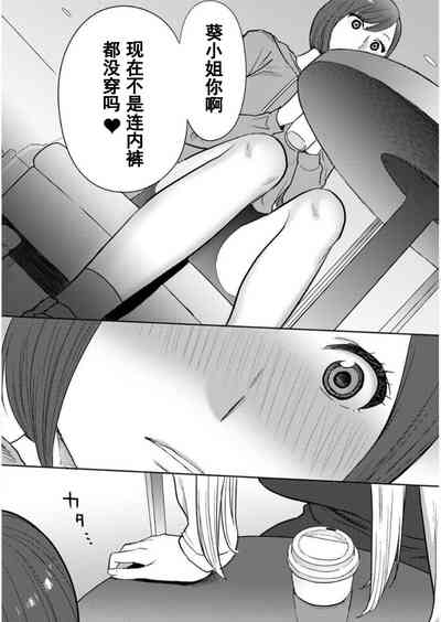 第431页图