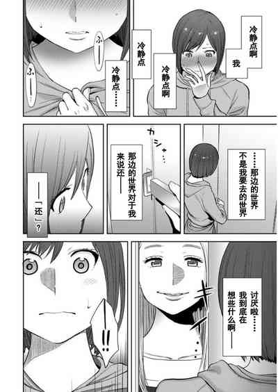 第435页图