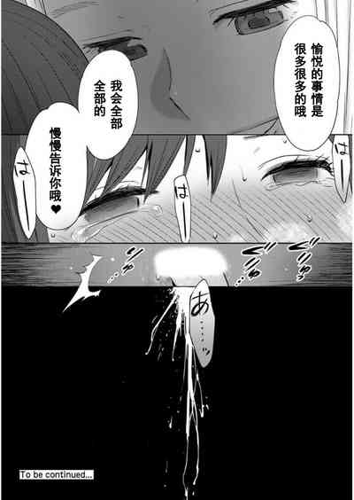 第439页图