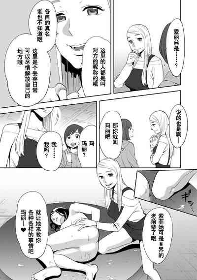 第451页图