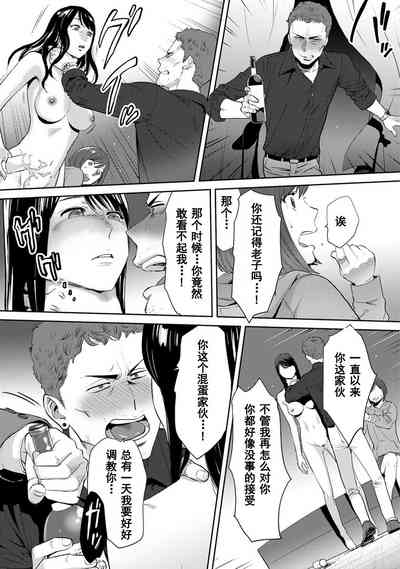第463页图