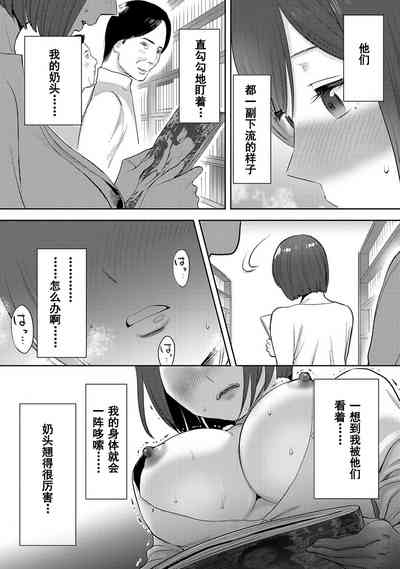 第475页图