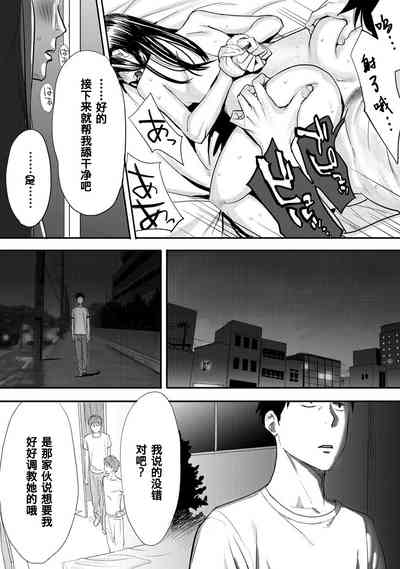 第47页图