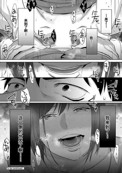 第483页图