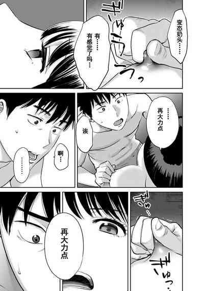 第495页图