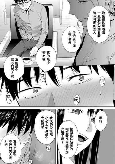 第511页图