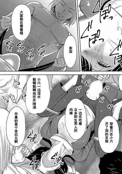 第519页图