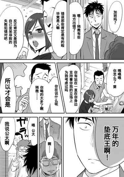 第51页图