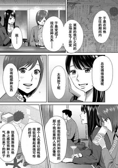 第551页图