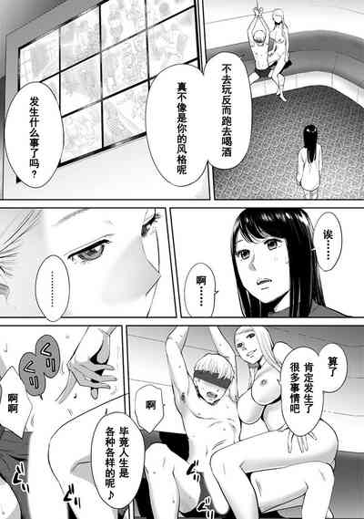 第563页图