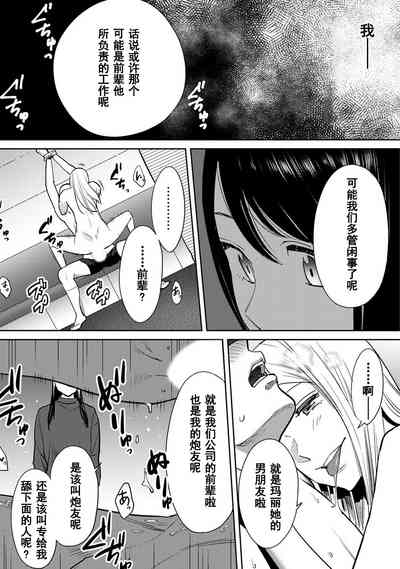 第567页图