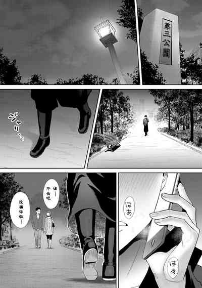 第571页图