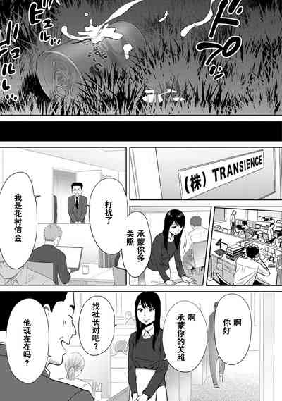 第583页图