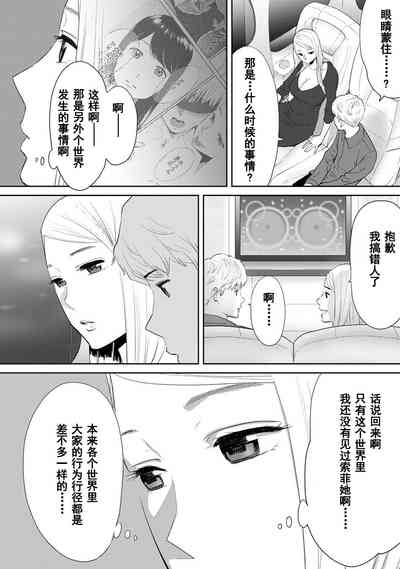 第603页图
