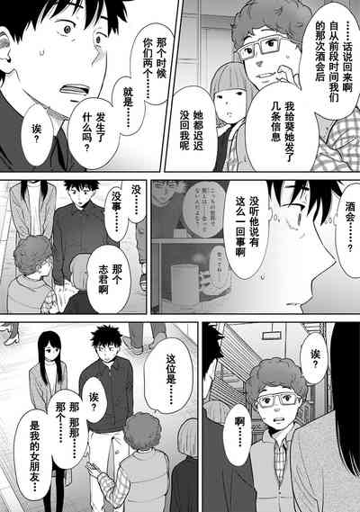 第615页图
