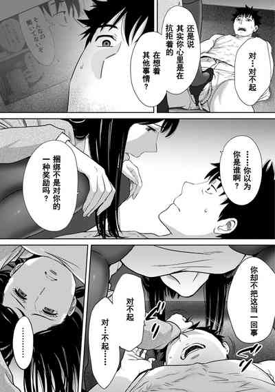 第619页图