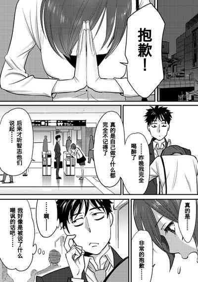 第71页图