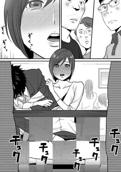 第79页图