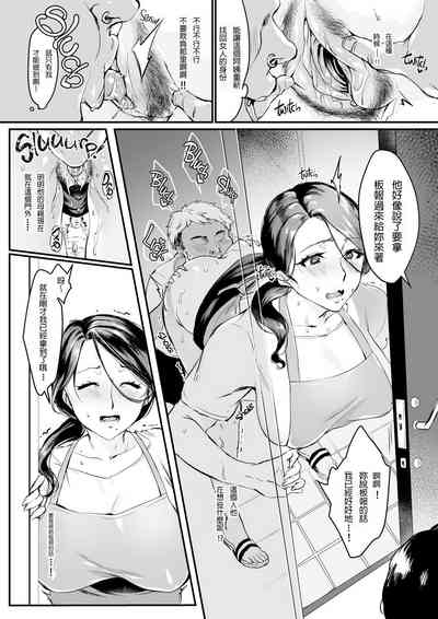 第15页图