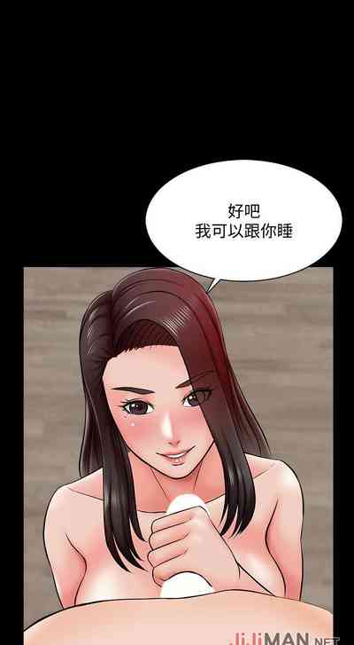 第115頁圖