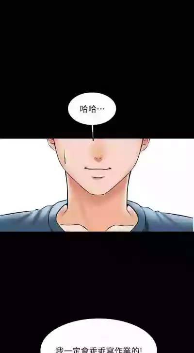 第123頁圖