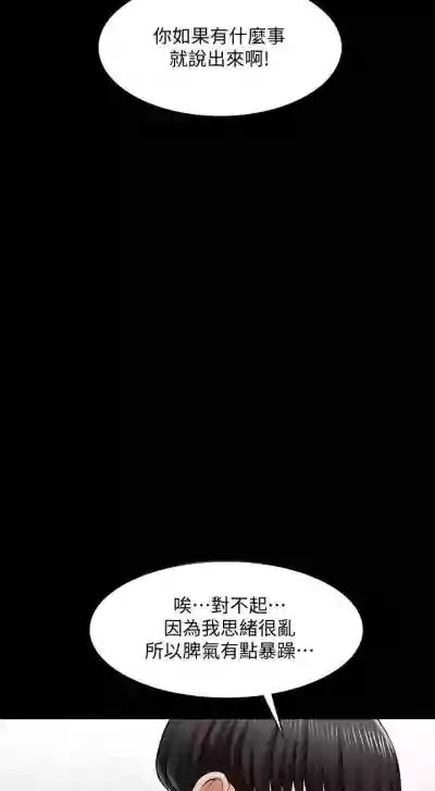 第127頁圖