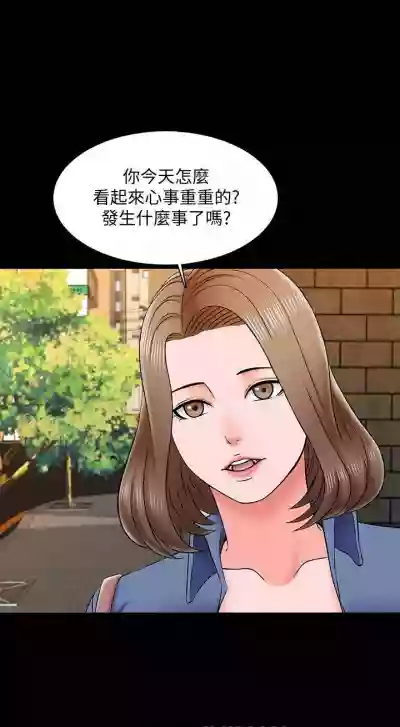 第171頁圖