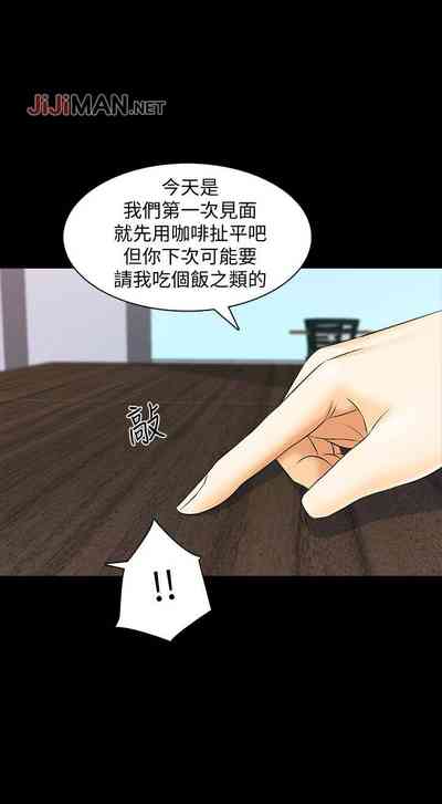第203頁圖