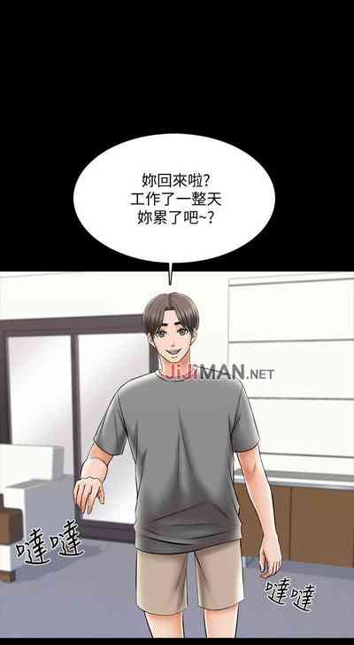 第215頁圖