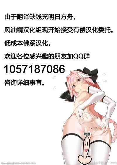第27页图