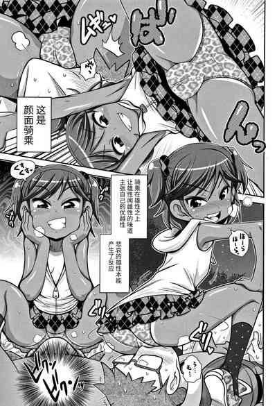 第3頁圖