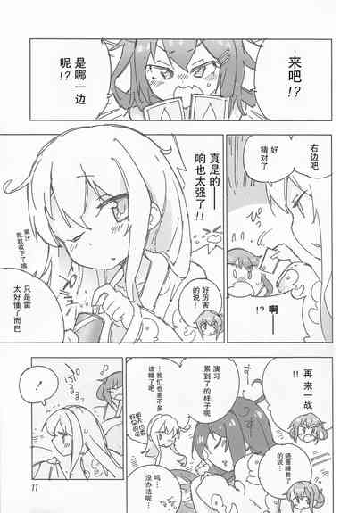 第15页图