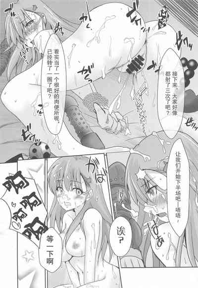 第31頁圖