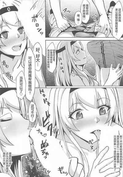 第15页图